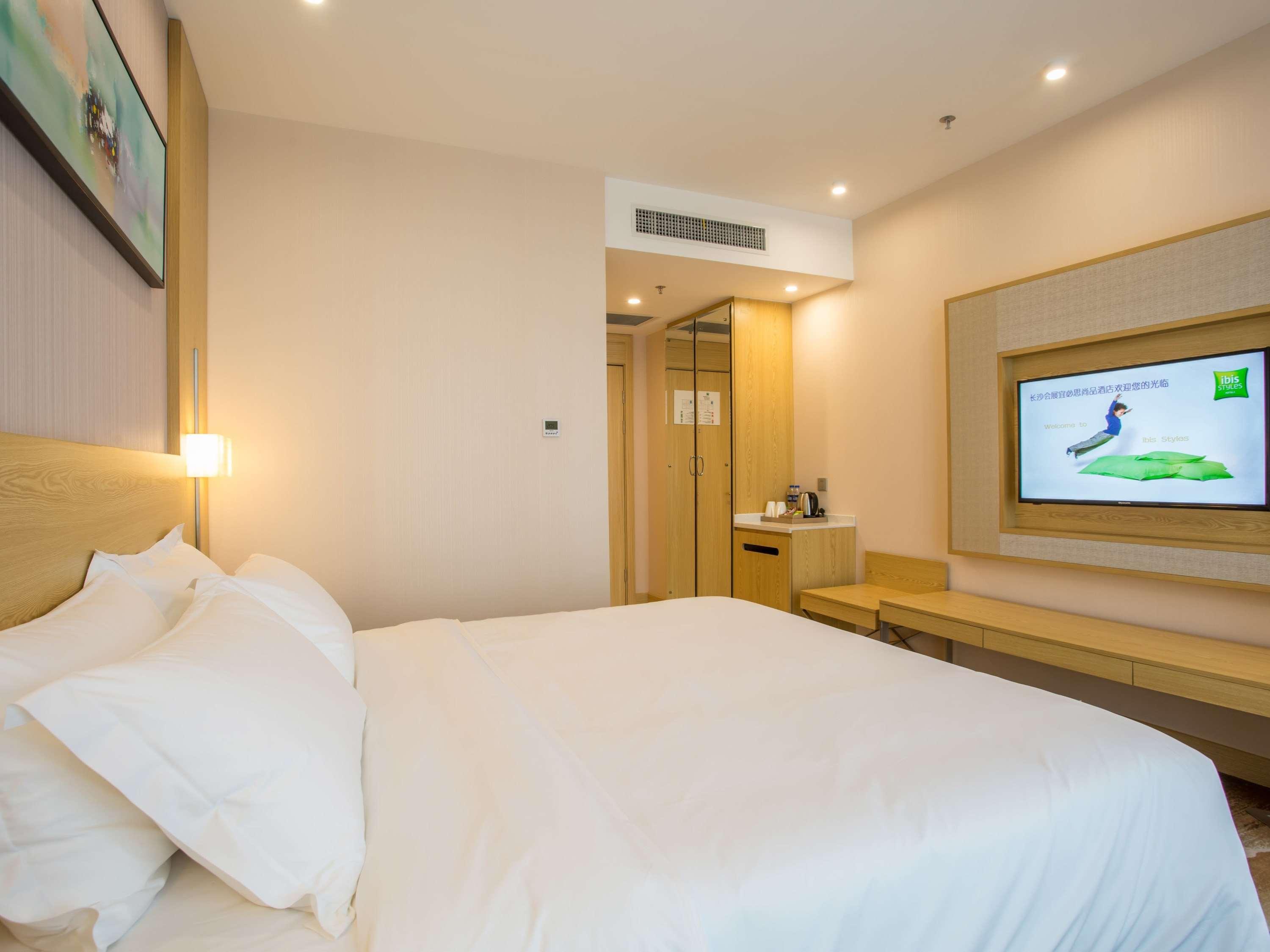 Ibis Styles Changsha Intl Exhibition Ctr Huangxing Exterior foto