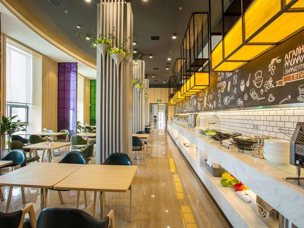 Ibis Styles Changsha Intl Exhibition Ctr Huangxing Restaurant foto